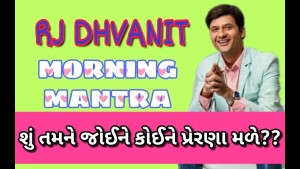 Dhwanit Chat Show